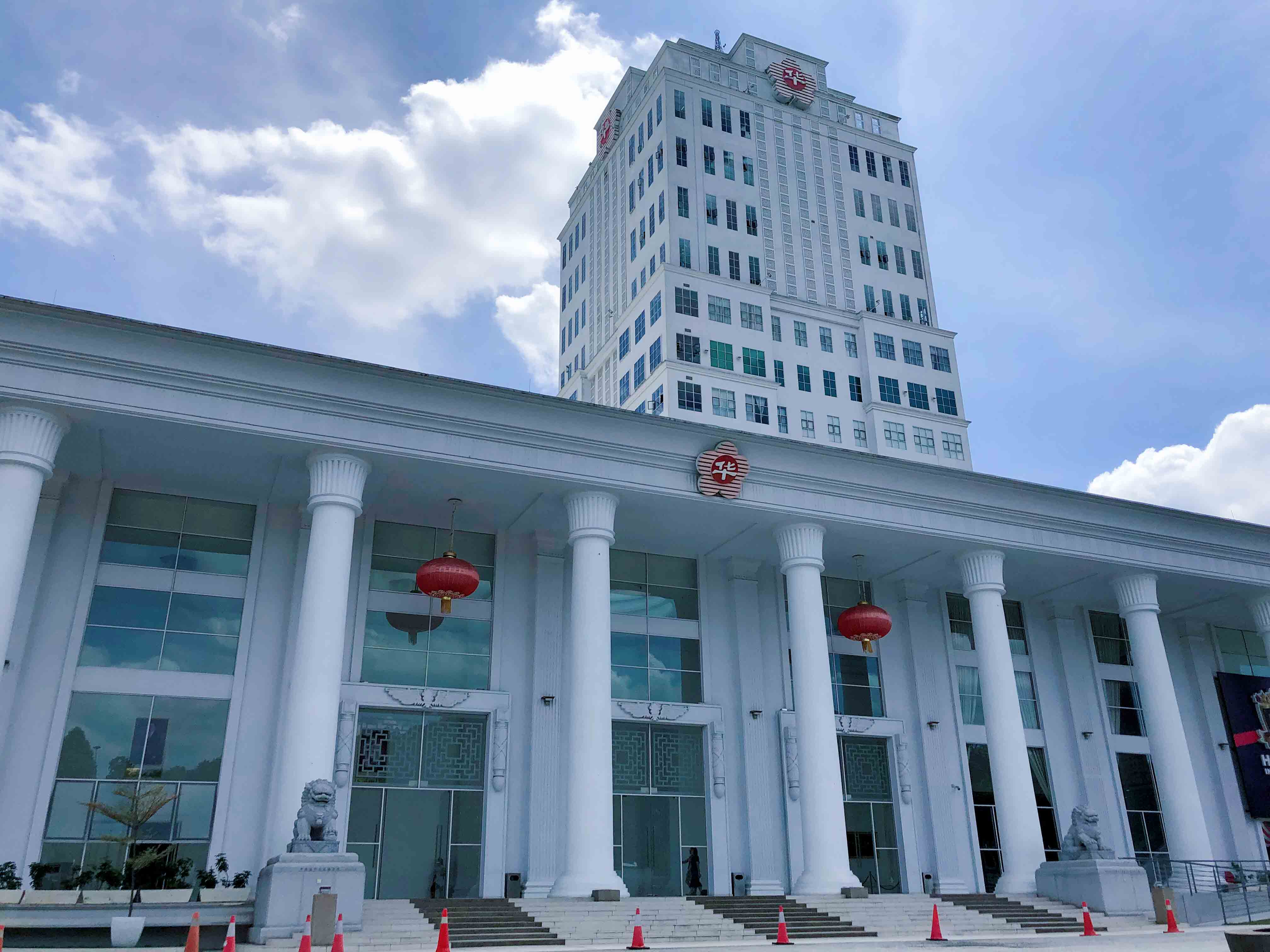 馬來(lái)西亞華人博物館