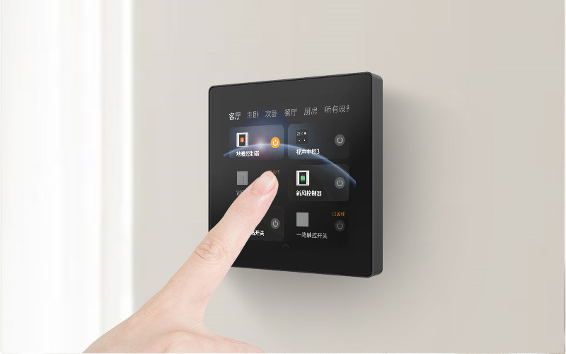 區(qū)域設(shè)置，打造房間專屬屏幕