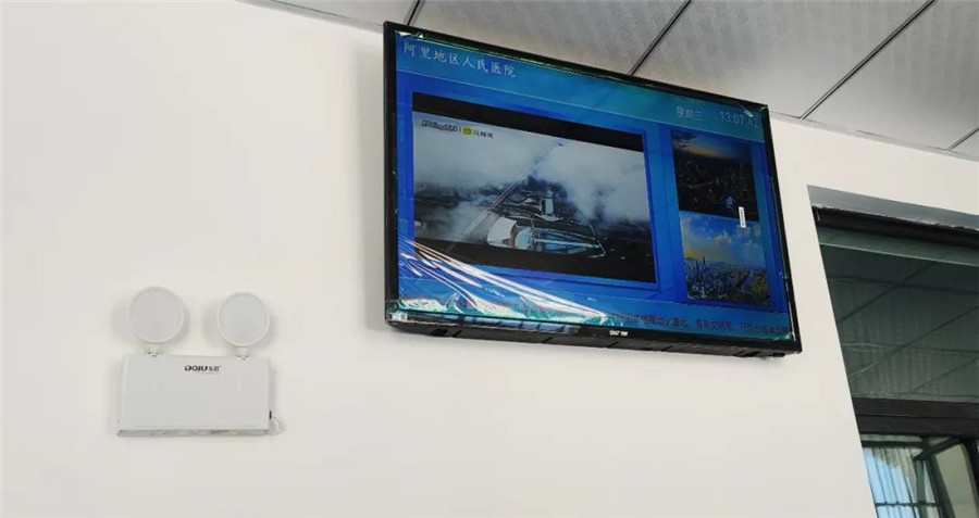 門診、取藥排隊叫號系統(tǒng)