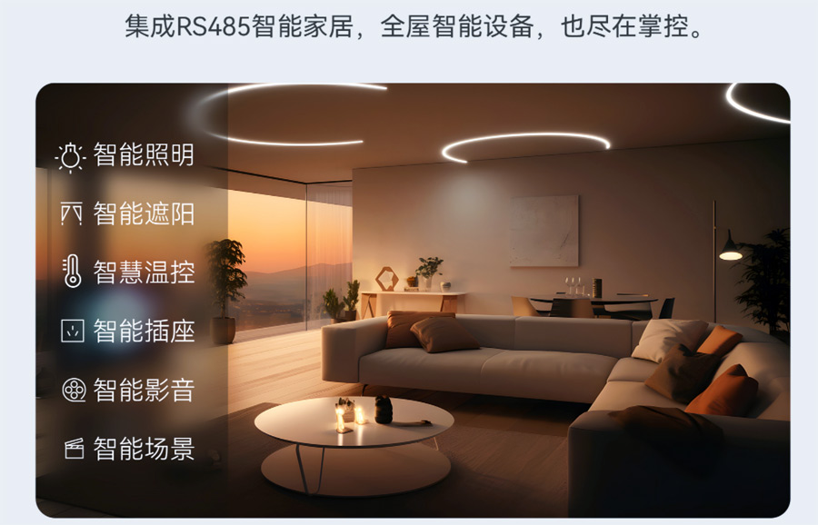 樓宇對(duì)講系統(tǒng) 樓宇對(duì)講系統(tǒng)