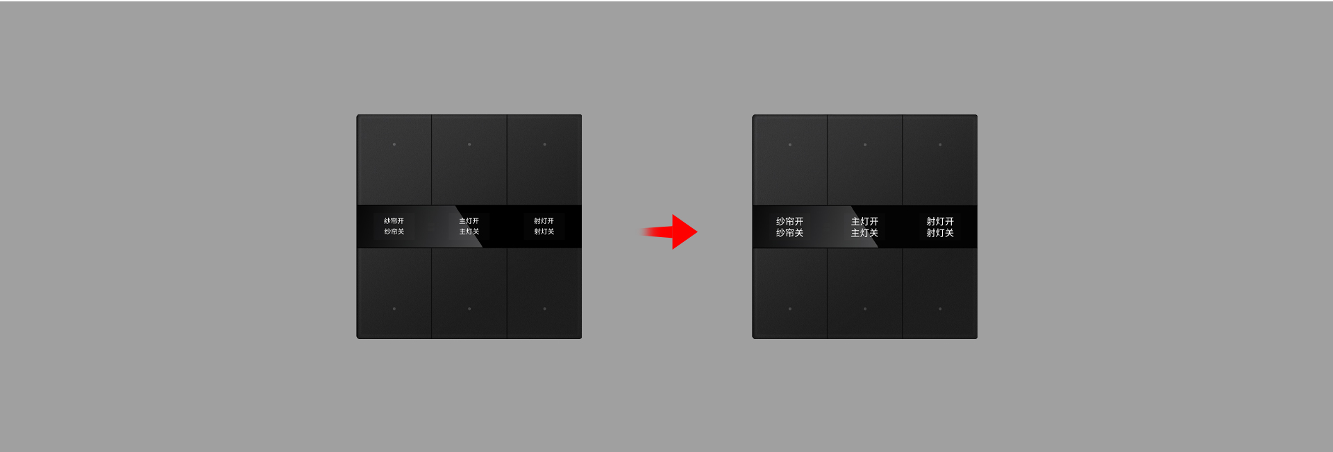 為長輩開啟“關(guān)懷模式”，大字號看更清